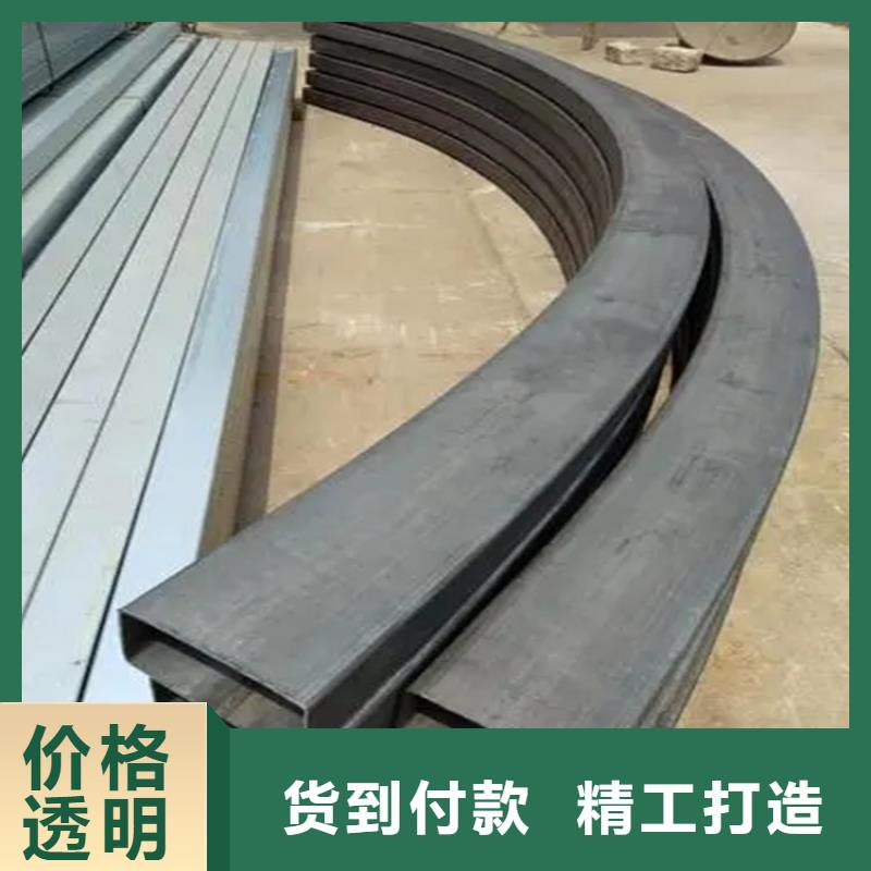 弯弧加工锻打圆钢厂家让客户买的放心