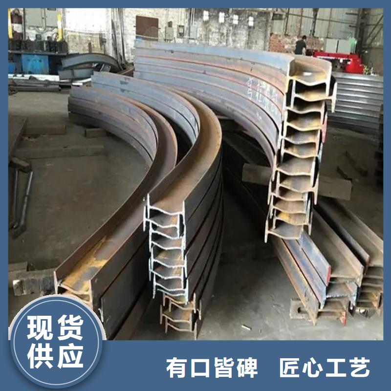 弯弧加工_无缝钢管加工定制