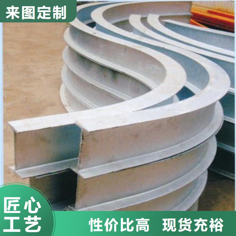 弯弧加工_无缝钢管加工定制