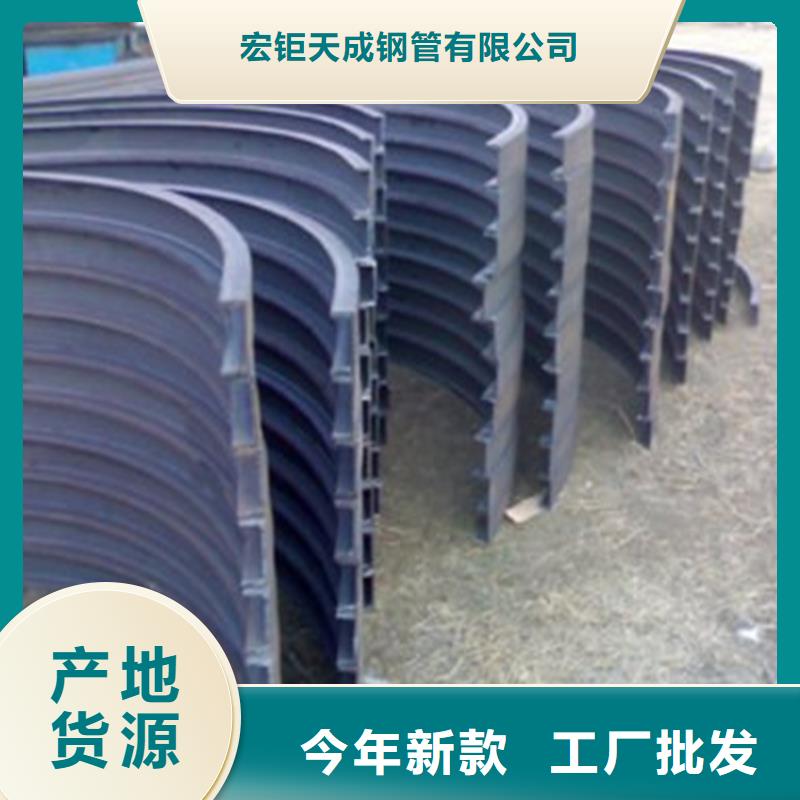 弯弧加工锻打圆钢源厂直销