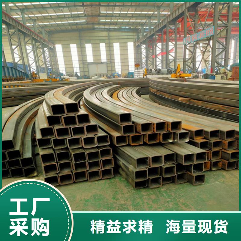 弯弧加工,42CrMo钢管切割厂家品控严格