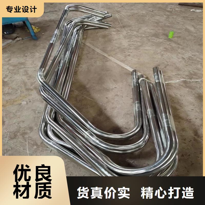 锻打圆钢视频-雅安市锻打圆钢-【当地】可服务区域芦山|石棉|遂宁|广安|阿坝|巴中|泸州|宜宾|攀枝花