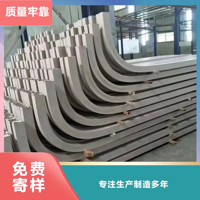 弯弧加工锻打圆钢源厂直销