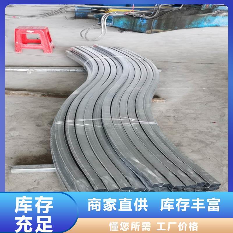 锻打圆钢视频-河北省邯郸市|永年|魏县|衡水|承德|沧州|石家庄锻打圆钢-宏钜天成