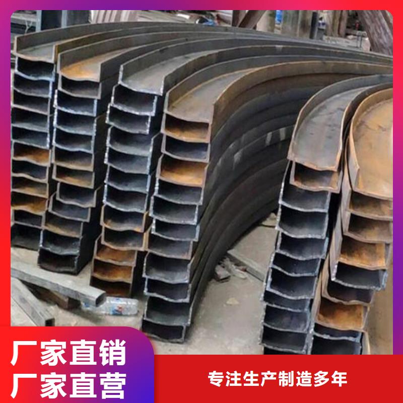 弯弧加工锻打圆钢优选货源