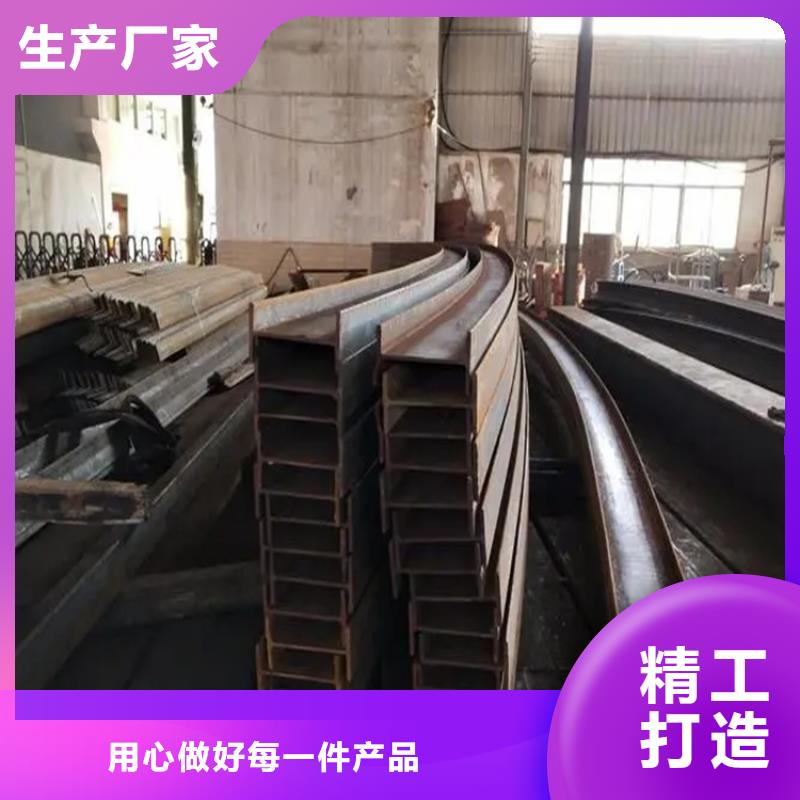 弯弧加工锻打圆钢厂家让客户买的放心