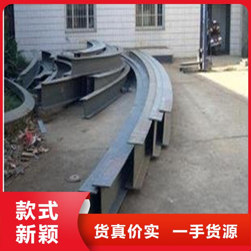 弯弧加工_无缝钢管加工定制