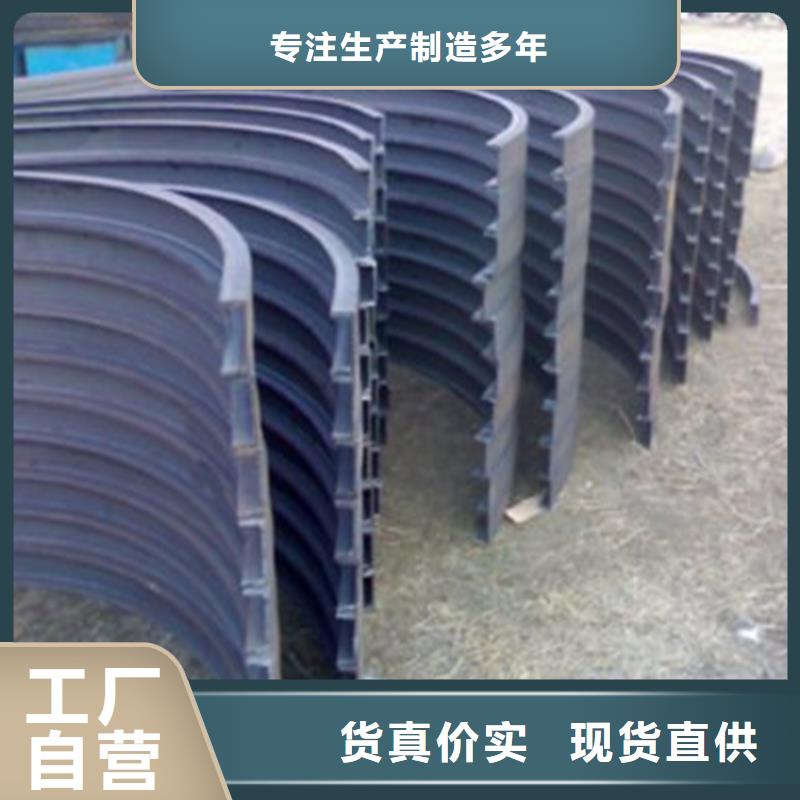 弯弧加工锻打圆钢源厂直销