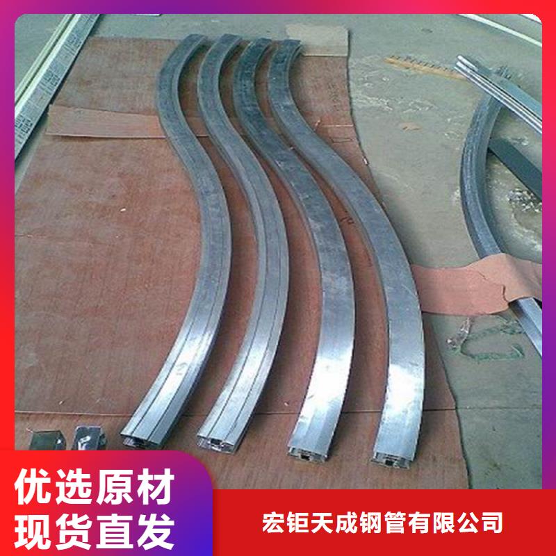 弯弧加工锻打圆钢优选货源