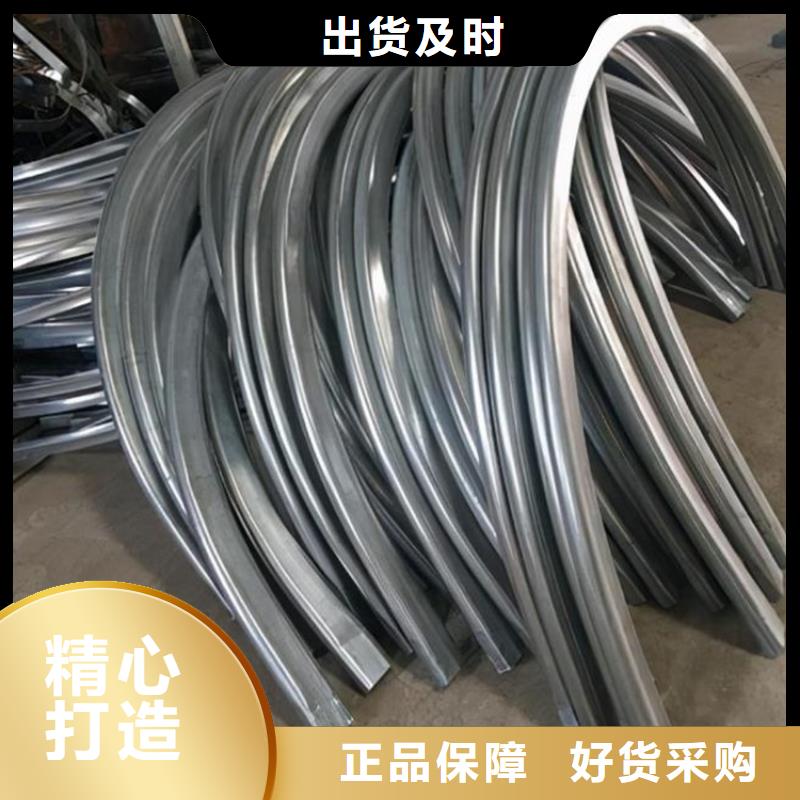 锻打圆钢视频-雅安市锻打圆钢-【当地】可服务区域芦山|石棉|遂宁|广安|阿坝|巴中|泸州|宜宾|攀枝花