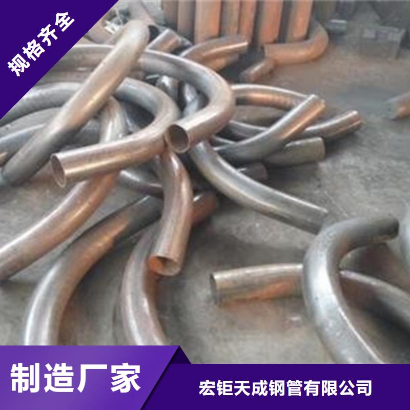 锻打圆钢视频-河北省邯郸市|永年|魏县|衡水|承德|沧州|石家庄锻打圆钢-宏钜天成