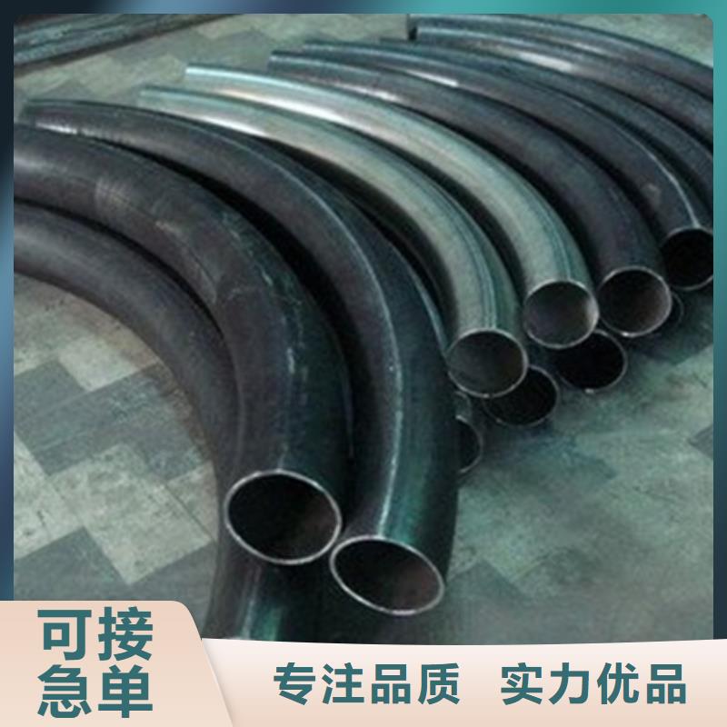 弯弧加工,42CrMo钢管切割厂家品控严格