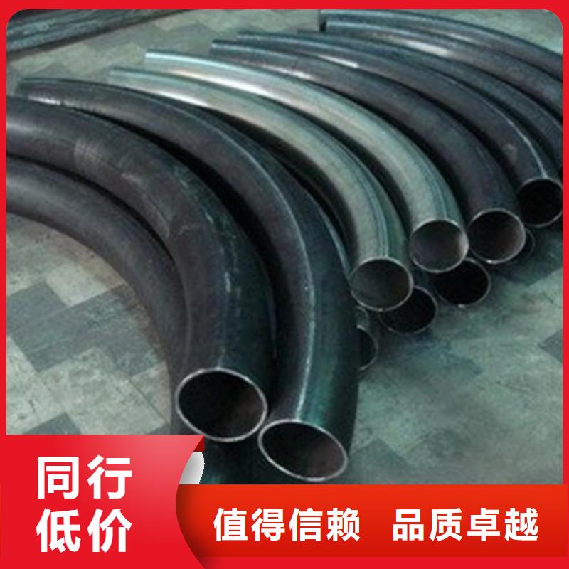 弯弧加工锻打圆钢优选货源
