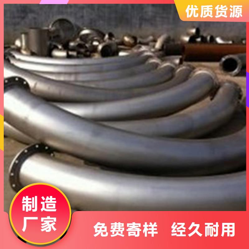 弯弧加工,42CrMo钢管切割厂家品控严格