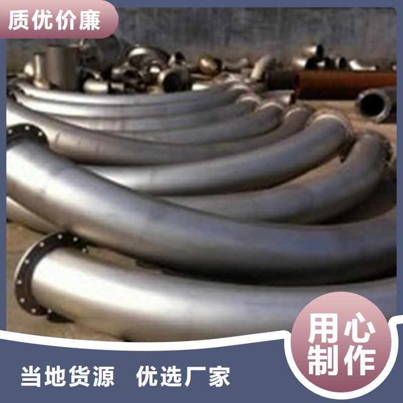 弯弧加工锻打圆钢源厂直销
