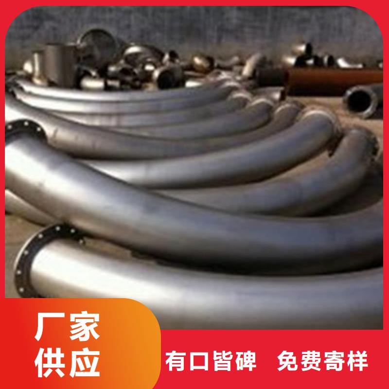 弯弧加工锻打圆钢优选货源