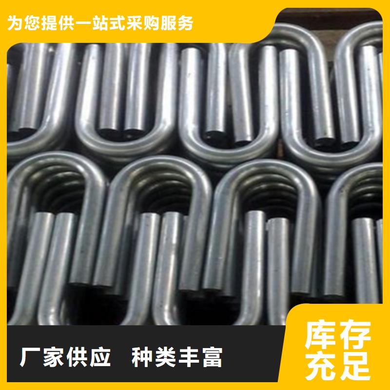 弯弧加工锻打圆钢厂家让客户买的放心