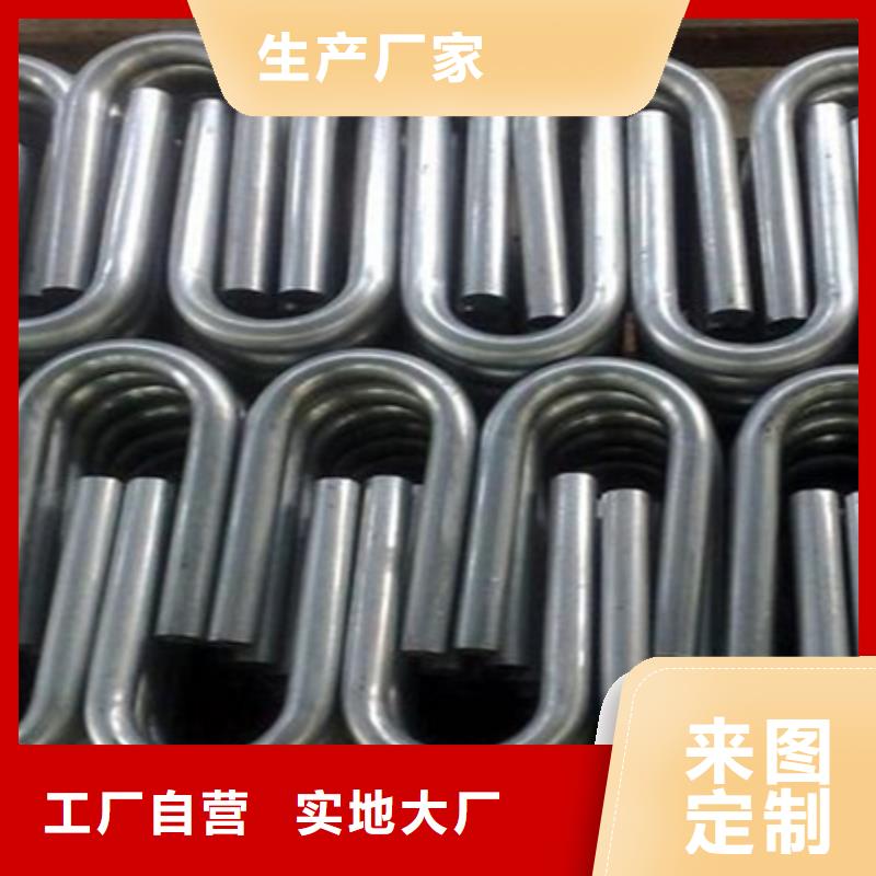 弯弧加工锻打圆钢源厂直销
