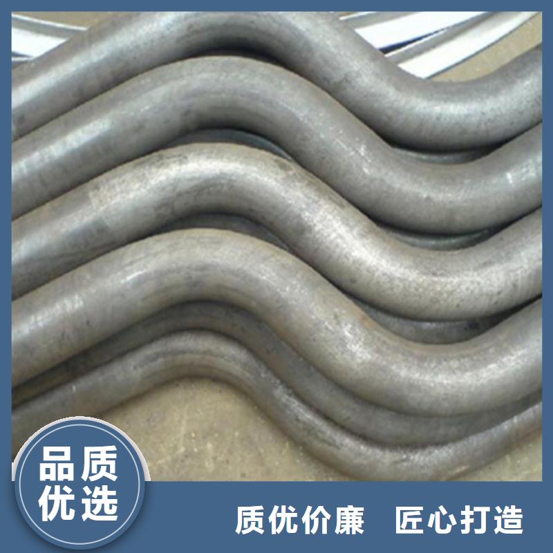 弯弧加工锻打圆钢源厂直销