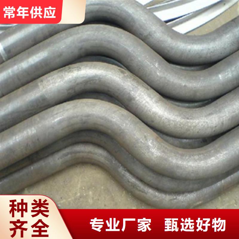 弯弧加工锻打圆钢优选货源