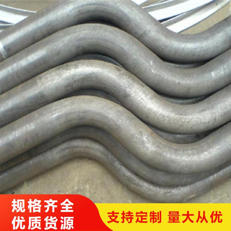 弯弧加工锻打圆钢厂家让客户买的放心