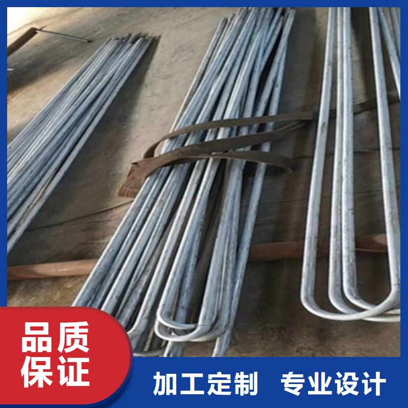 弯弧加工锻打圆钢源厂直销