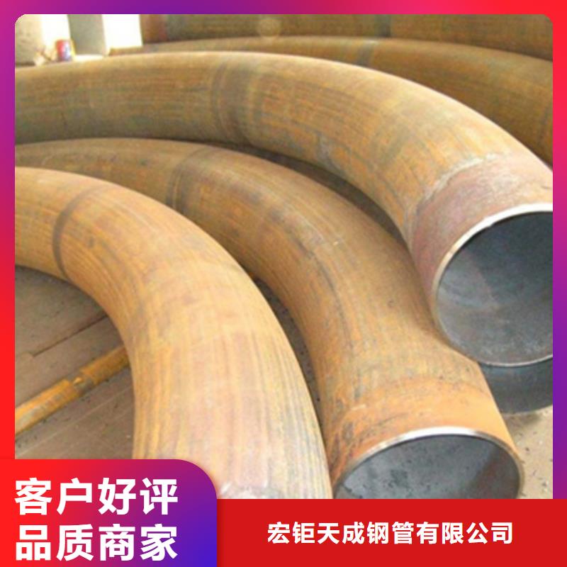 弯弧加工锻打圆钢厂家让客户买的放心