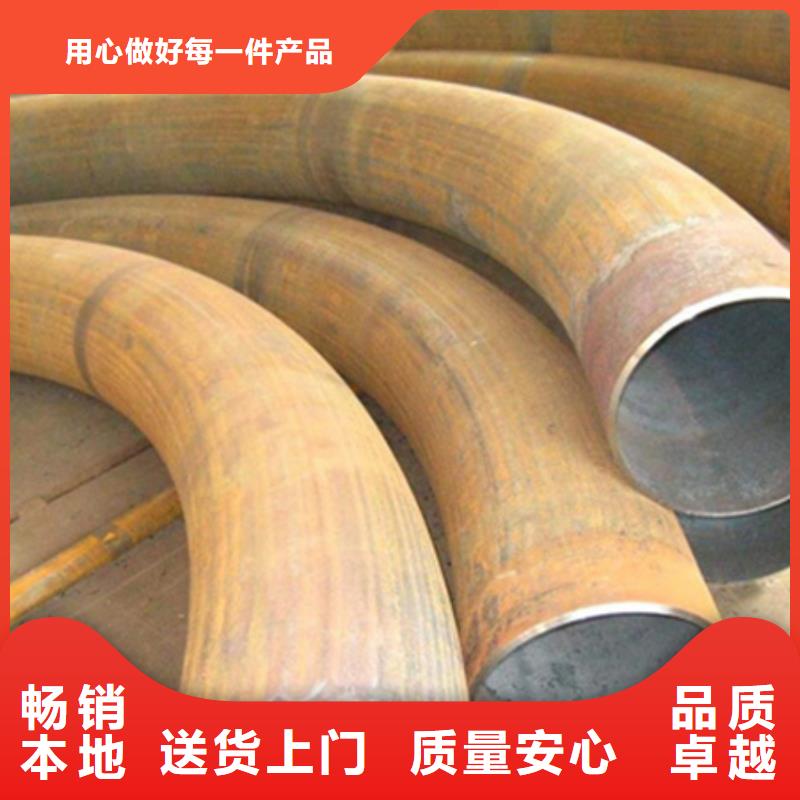 弯弧加工锻打圆钢厂家让客户买的放心