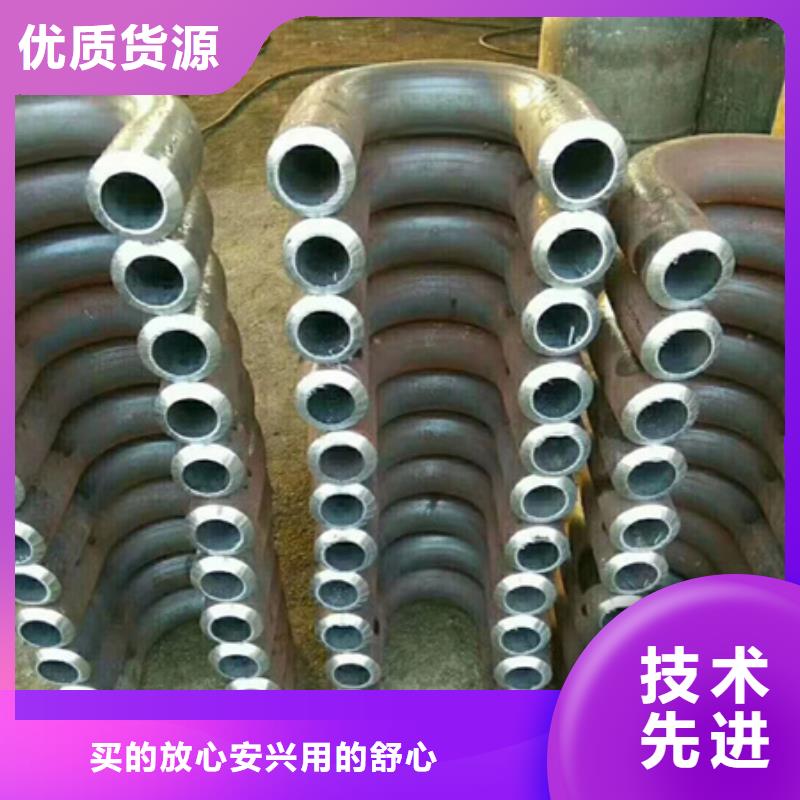 锻打圆钢视频-雅安市锻打圆钢-【当地】可服务区域芦山|石棉|遂宁|广安|阿坝|巴中|泸州|宜宾|攀枝花