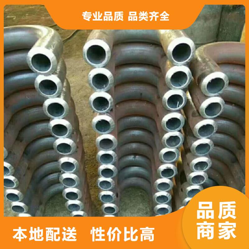 弯弧加工锻打圆钢厂家让客户买的放心