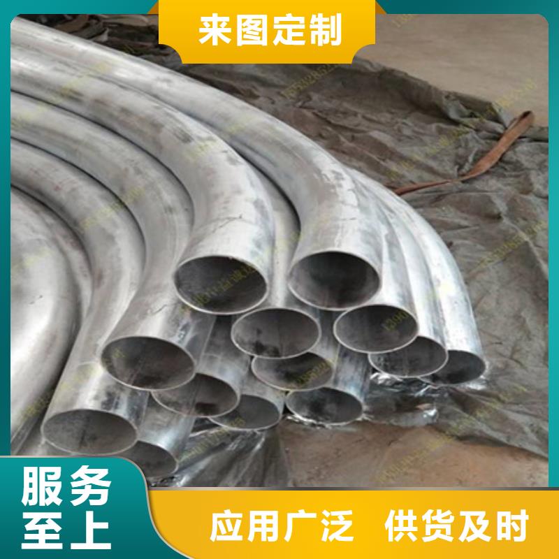 弯弧加工,42CrMo钢管切割厂家品控严格
