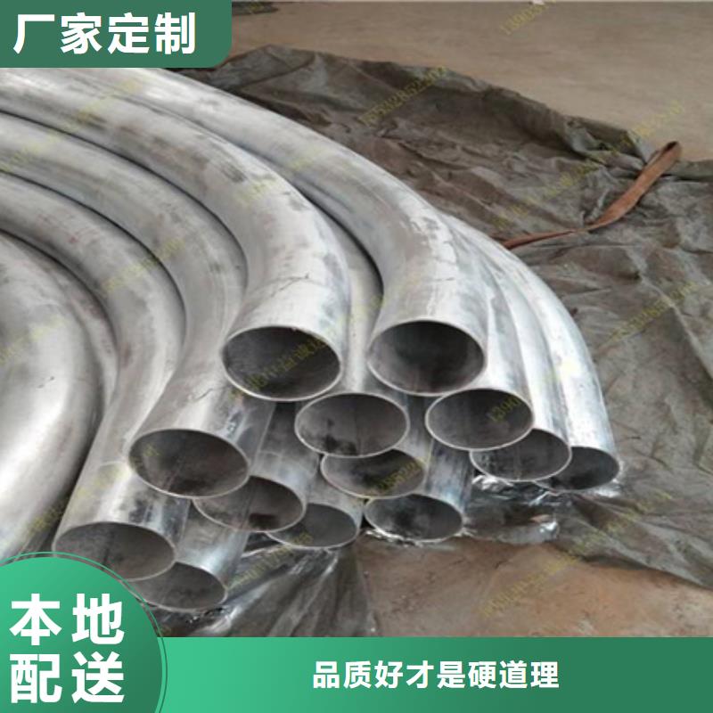 弯弧加工锻打圆钢厂家让客户买的放心