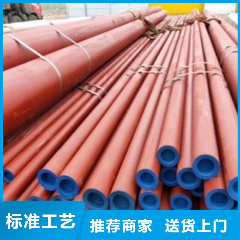 锻打圆钢视频-锻打圆钢(宏钜天成)覆盖地域浙江省绍兴市越城|新昌|湖州|台州|衢州|温州|舟山|嘉兴