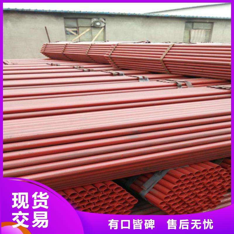 钢管喷漆【42CrMo钢管切割】全新升级品质保障