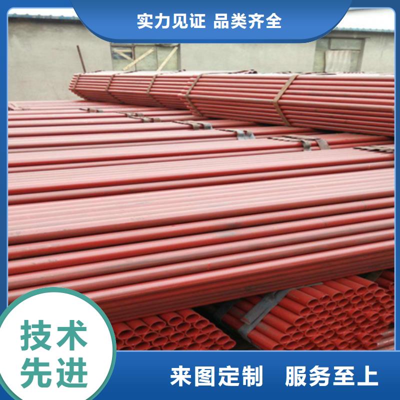 钢管喷漆42crmo钢管切割零售生产安装