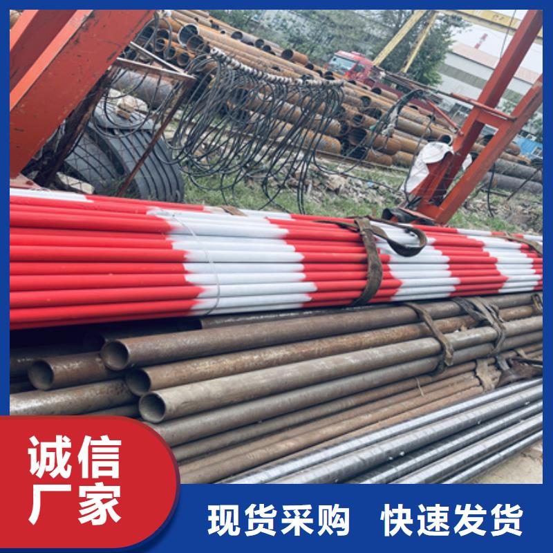 钢管喷漆冷拔方钢销售质优价保