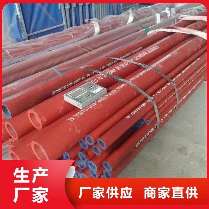 钢管喷漆冷拔方钢销售质优价保