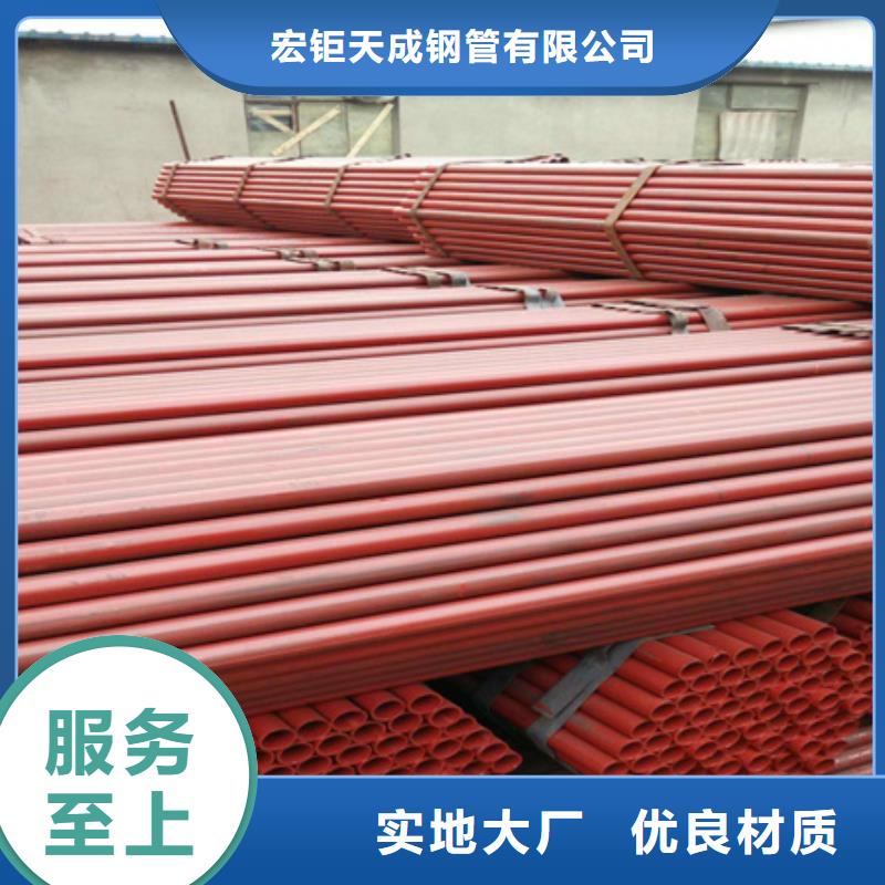 钢管酸洗脱脂钝化-不锈钢角钢支持定制批发