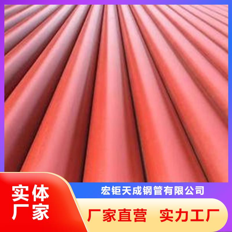 锻打圆钢视频-荣成|文登|聊城|烟台|莱芜|济南锻打圆钢质优价廉-宏钜天成钢管(威海市分公司)