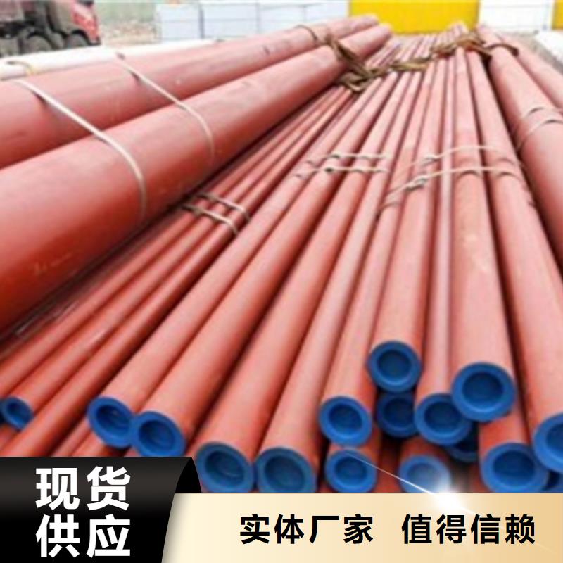 钢管酸洗脱脂钝化冷拔方钢价格品质优选