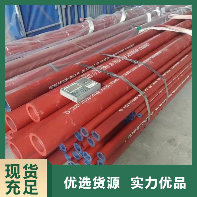 钢管酸洗脱脂钝化冷拔方钢价格品质优选
