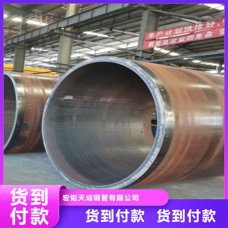 42crmo无缝钢管价格行情定尺切割