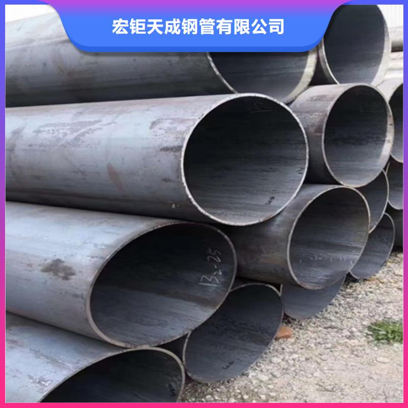 42CRMO钢管切割零售【冷拔方钢】打造好品质