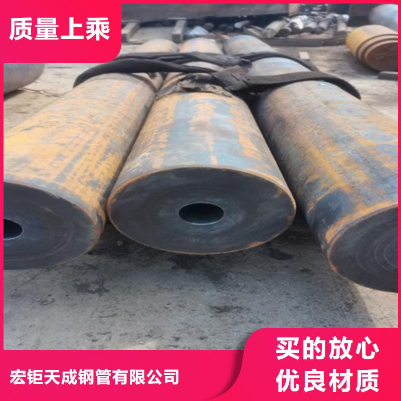 42CRMO钢管切割零售【冷拔方钢】打造好品质