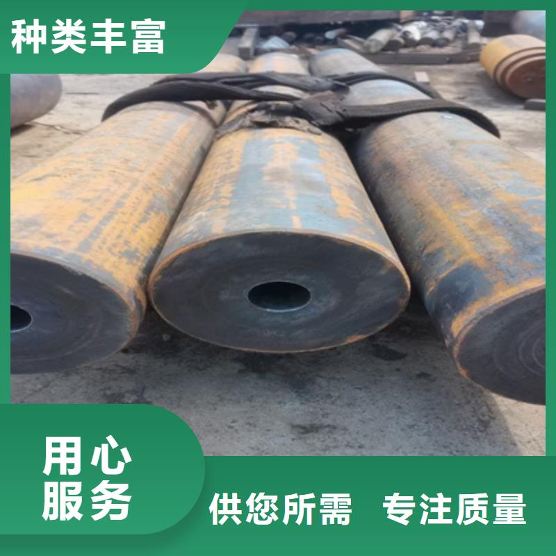 42crmo无缝管出厂价格零割