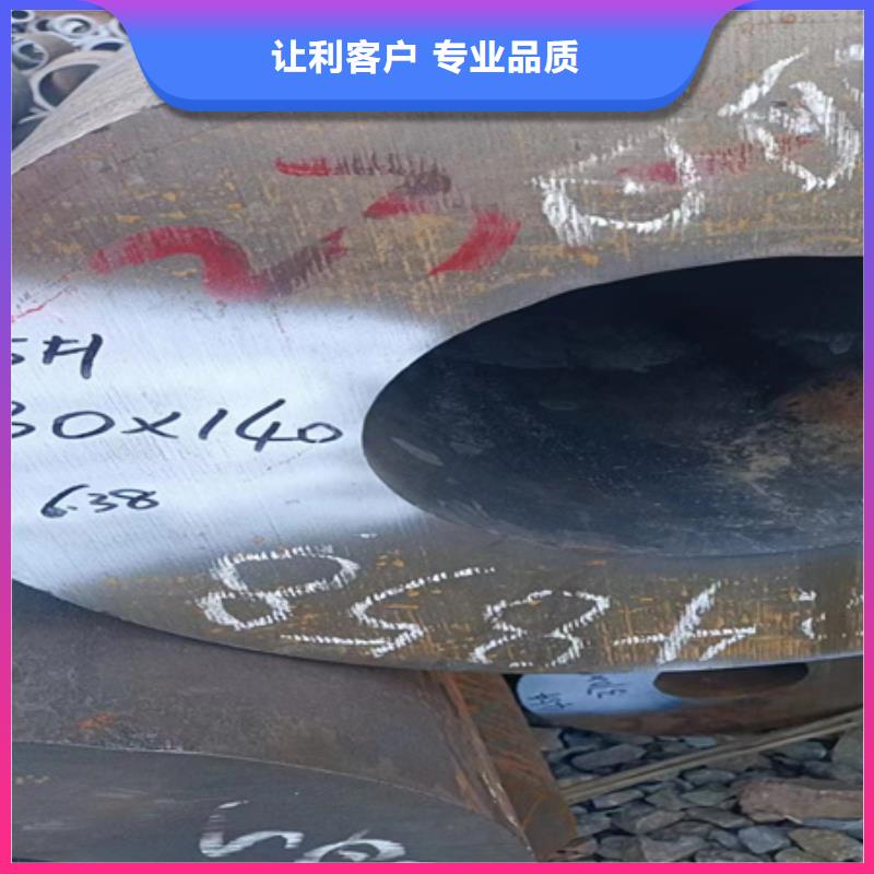 锻打圆钢视频-锻打圆钢(宏钜天成)覆盖地域直辖澳门