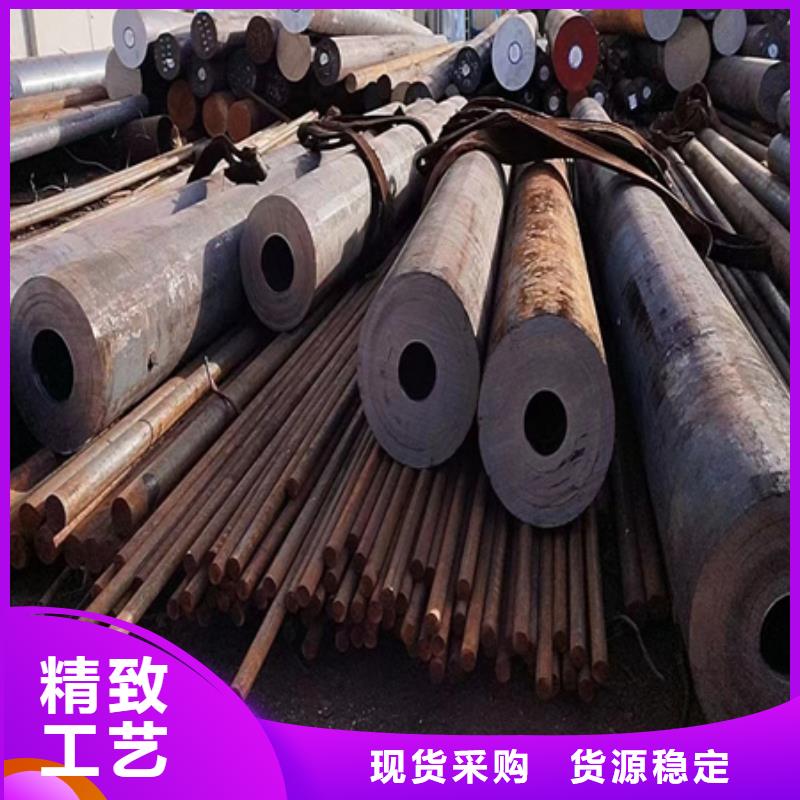 42CRMO钢管切割零售_T型钢品质信得过