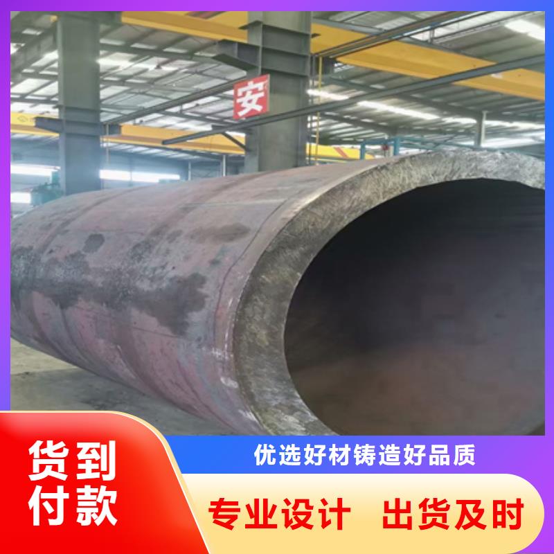 42CRMO钢管切割零售【冷拔方钢】打造好品质