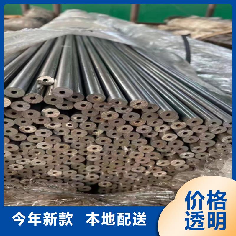 锻打圆钢视频-锻打圆钢(宏钜天成)覆盖地域内蒙古包头市乌海|赤峰|通辽|乌兰察布|锡林郭勒