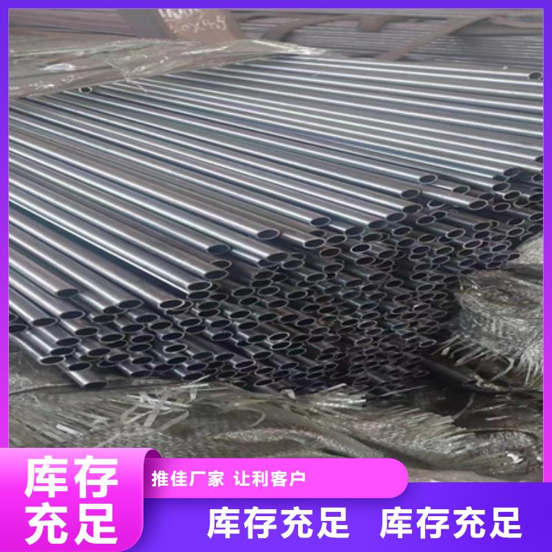 锻打圆钢视频-锻打圆钢(宏钜天成)覆盖地域内蒙古包头市乌海|赤峰|通辽|乌兰察布|锡林郭勒